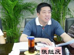 张继庆为何成山西官场“败家子”？