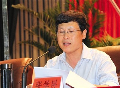 原萍乡市委秘书长张学民资料图